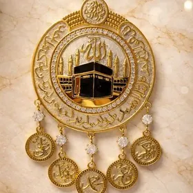 Yhlas jöwheri  broşka