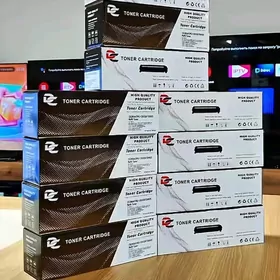 ️PRINTER ÜÇIN  KARTRIŽLAR