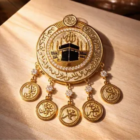 Yhlas jöwheri broşka