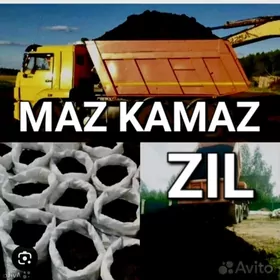 MYTY DERS GUM TOPRAK ДЕРС ГУМ PULPA ṢEBIL GRAMASA BUTKAMIN ÇEGA Навоз Мити TOYUN YANAN DERS SYMENT