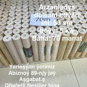 Amatly oboý/ Uly Arzanladyş!!!