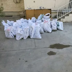 Мытый песок. 33 мешка