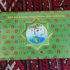 Kompýuter  lenevo s120.