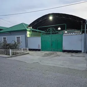 Satlyk Hitrowka Uspenski