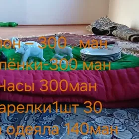 домашние исделие