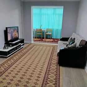 Arenda 11 nji Mkr. 2 Kom️