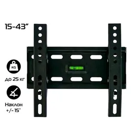 Подвесное крепление 