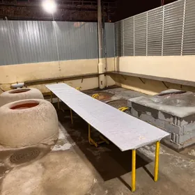 Hamyrçy gerek Pekarnýa üçin