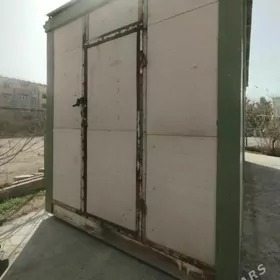 haladinlik kanteynir