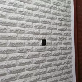 Gips kerpic cite nagys