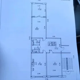 EYESINDEN ANEW 2 komnat  89m²