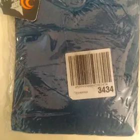 Doždewik Дождевик