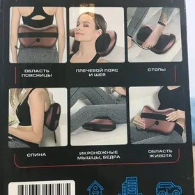 massaž aparat srocna