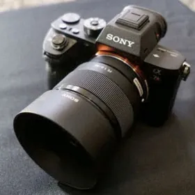 Sony a7 R2 Sony 50m 1.8 arssa