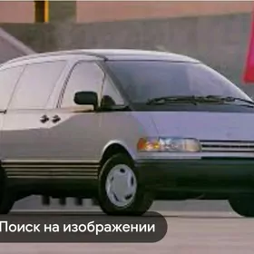 PREVIA AWTOŞAÝLARY