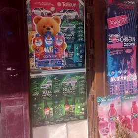 сатлык магазин