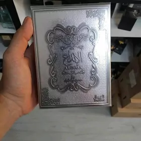 Duhy parfum Al ibdaa arabski