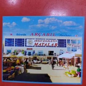 tamizçi уборка ишлери