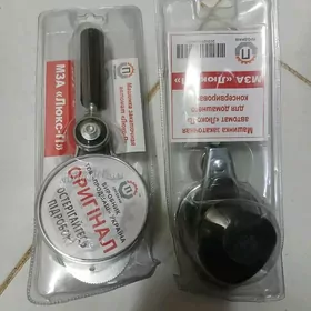 zakrwalka banka yapyan