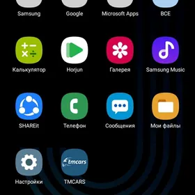 Samsung j3 pro abmen