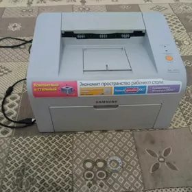printer çykarşy gowy