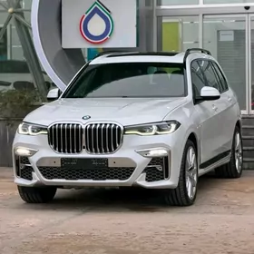 BMW X7 2020