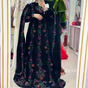 koynek geyilen geyilmedik