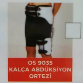 бондаж после операции