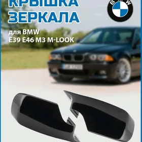 Накладки на Боковые BMW