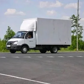 Gazel grussik Газель грузчики