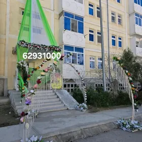 Toy bezegleri bezeg hyzmatlary