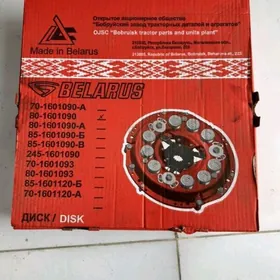 mufta korzina mtz-80 belarusiy