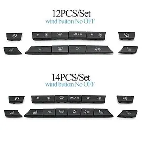 кнопки климат контроля