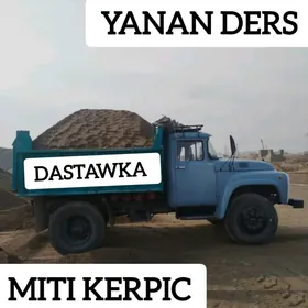 KERPIÇ SEMENT DERS MITI КИРПИЧ