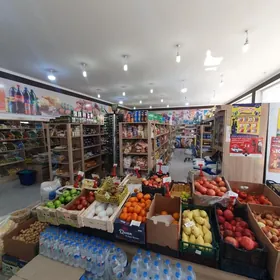 Оглан ве гыз ишгар гозлейан️