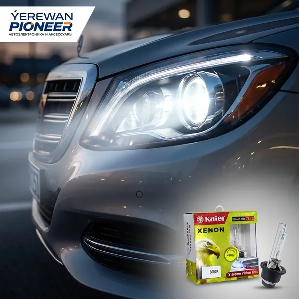 ÝEREWAN PIONEER Gallery 6