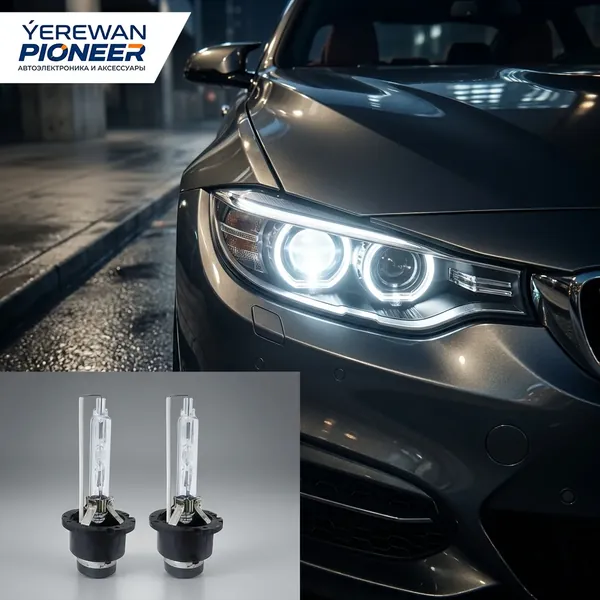 ÝEREWAN PIONEER Gallery 5