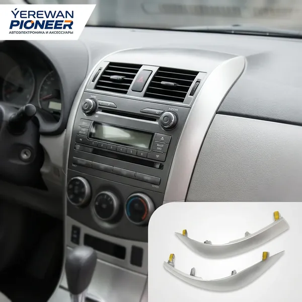 ÝEREWAN PIONEER Gallery 4