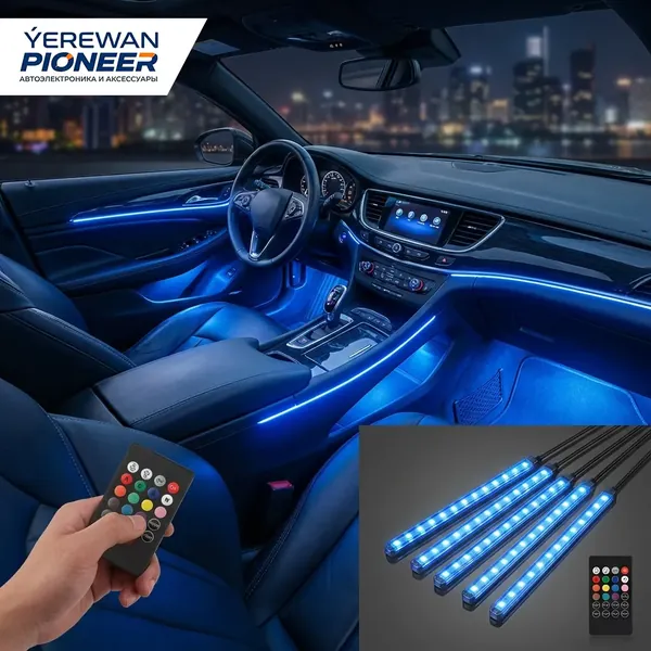 ÝEREWAN PIONEER Gallery 12