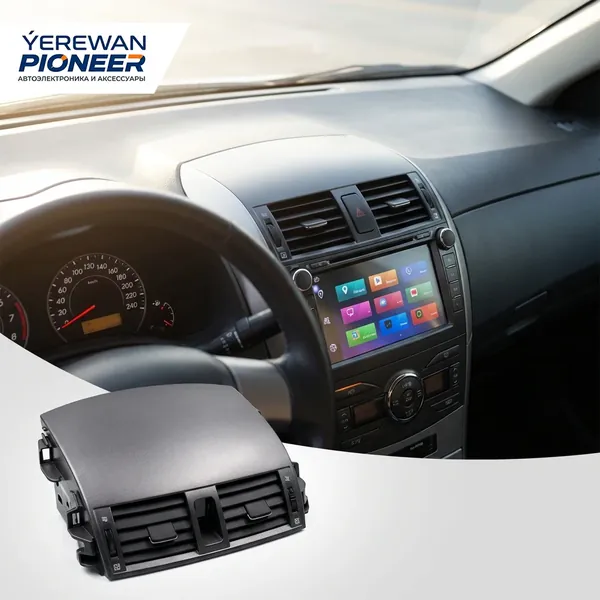 ÝEREWAN PIONEER Gallery 10