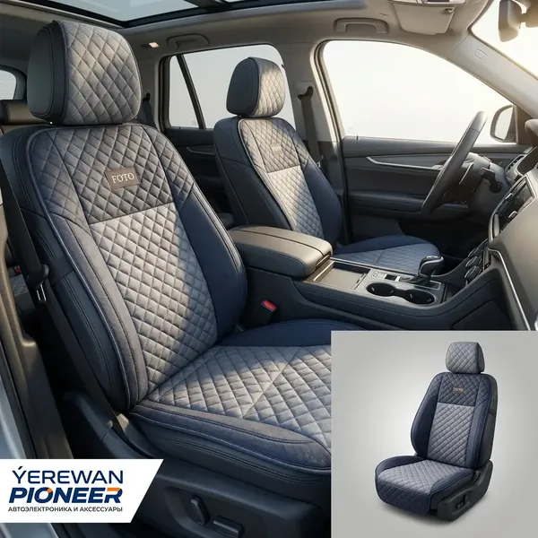 ÝEREWAN PIONEER Gallery 14