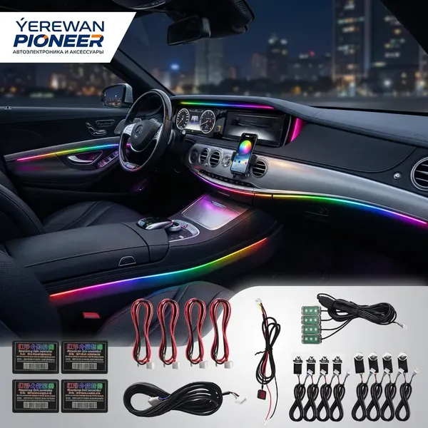 ÝEREWAN PIONEER Gallery 9