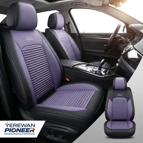 ÝEREWAN PIONEER Gallery 13