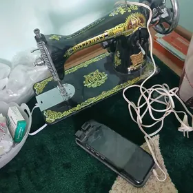 tikin masyn dikin masyn