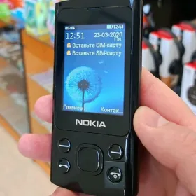 Nokia 6700 Pro Paket