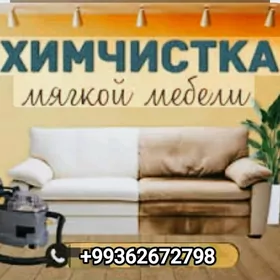 Uborka ve himçiska edyas