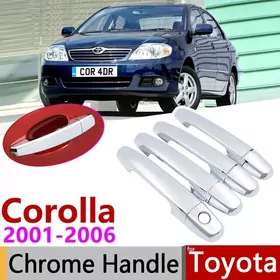 Corolla ruçka nikel