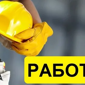 isgar gerek (kerpic zawoda))