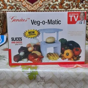 Приспособление для салатов