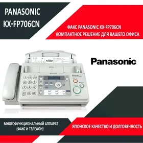 Fax Panasonic 706 988 982